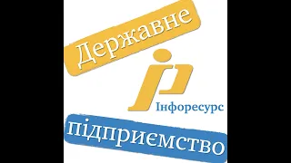 ВСТУП-2022: основні помилки під час реєстрації електронних кабінетів