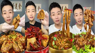 🍜🌶️📹 Chinese Spicy Food Eating Mukbang  ASMR | 中式辣味食物大胃王 | 중국 매운 음식 먹방 | รับประทานอาหารจีนเผ็ด #asmr