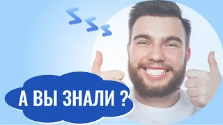 🤔👍 Как просто РЕШИТЬ эти БЫТОВЫЕ ЗАДАЧИ? 10  лайфхаков + в домашних условиях