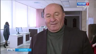 Вести на абазинском языке 28.03.2019