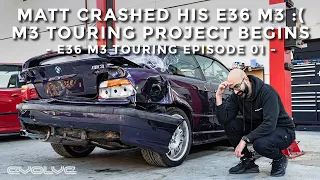 We're building an E36 M3 Touring! - E36 M3 Touring Project Ep 01