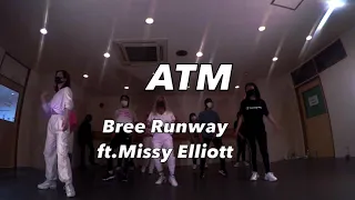 【MEMARU】ATM_Bree Runway Ft.Missy Elliott
