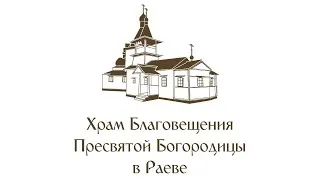 Светлое Христово Воскресение. ПАСХА. Полунощница. Пасхальная утреня, часы. Литургия.