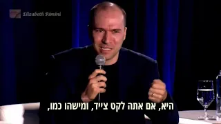 ראש הממשלה בנימין נתניהו מדבר עם אילון מאסק, גרגר ברוקמן ופרופ׳ טגמרק על עתיד הבינה המלאכותית