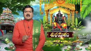 Aradhana | 8th May 2024 | Full Episode | ETV Telugu