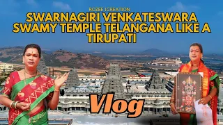 Swarnagiri venkateswara swamy temple telangana like Tirupati#temple#vlog #tirupati #swarnagiritemple