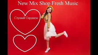 ТАНЦУЛЬКА русский танцевальный ремикс 2022 Russian Pop Best Remixs Music Magazine