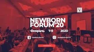 Newborn Forum 2020 PROMO