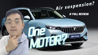 One Motor?Strong power?Air suspension?Voyah free 2022 ev one motor full review all you can know!