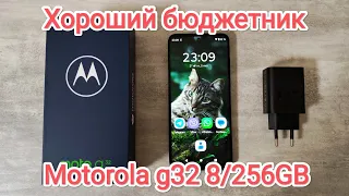 Распаковка и обзор смартфона Motorola G32 8/256GB