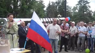 Митинг 12 июня против коррупции Белгород