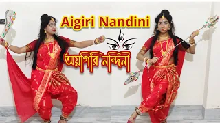 Aigiri Nandini | Durga Stotram | Mahishasura Mardini Dance | Ankita | moviesdotcom