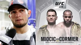 ПРОГНОЗ ХАБИБА НА БОЙ КОРМЬЕ - СТИПЕ МИОЧИЧ НА UFC 226 !