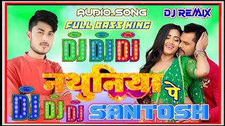 #Video | #Khesari Lal New Song ft | Priyanka Singh | Nathuniya [Arshiya Arshil Bhojpuri Gana