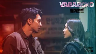 「VIETSUB+FMV」飞鸟和蝉 | Phi Điểu Và Ve Sầu『Lee Seung Gi & Bae Suzy』Lãng Khách (VAGABOND 배가본드) CP 이승기, 수지