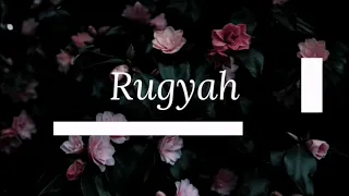 963Hz Qur'an Frequency Baqarah