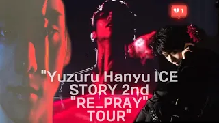 Unsurpassed figure skater Yuzuru Hanyu ⚡️ Outdo everyone else's creations  "RE_PRAY" 2023