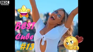 BEST Cube #13 😎 | Funny Videos | BEST Coub | Приколы🤣 +100 к настроению🚀.