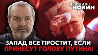 🔥ШЕНДЕРОВИЧ: Все йде до бомб по Росії, імперці з'їдять Путіна, президентський рейтинг Пугачової