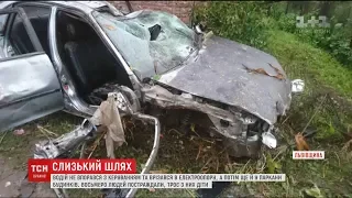 Восьмеро людей постраждали під час ДТП на Львівщині