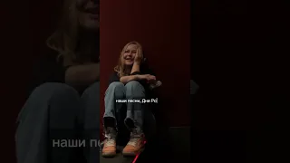 Анна Пересильд и Маша читают письмо мамы .Это космос, детка!