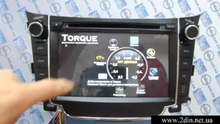 Штатная магнитола Hyundai I30 - RedPower 21073 (Android 4.4) GPS/USB/DVD