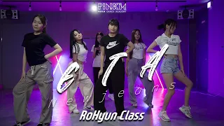 (오디션 준비반)NewJeans - ETA / ROHYUN Class / [부천/강남/안산 댄스학원]
