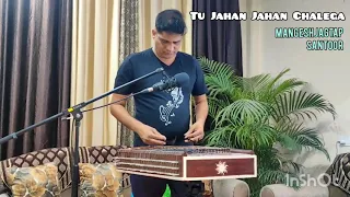 Tu Jahaan Jahaan Chalega | Mera Saaya | Mangesh Jagtap | Instrumental Cover | Santoor