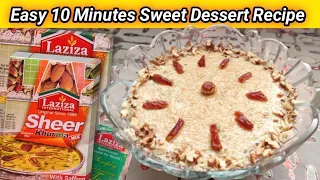 Laziza Sheer Khurma Mix Recipe | Laziza Sheer Khurma | Eid Special Sweet Recipes