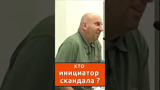 Надо разобраться || Сатья Дас