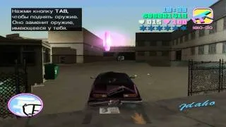 GTA Vice City Прохождение - Миссия 55 - Мафия в городе