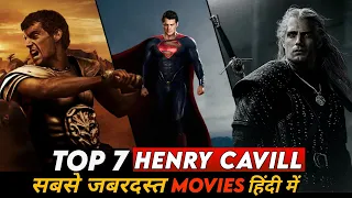 Henry Cavill Top 7 Best Movies in Hindi dubbed #Superman #henrycavill