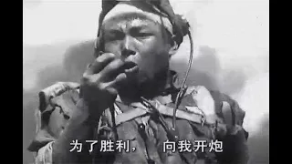 一天一个小故事：蒋庆泉，被俘的“王成” （字幕）（20200123第107集）