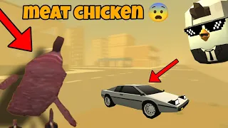 meat chicken and top 2 new car found 😱 || 100% real meat chicken and cars in Chicken gun new update