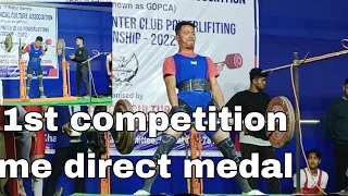 My First State Level Powerlifting Competition (66kg category)In Guwahati Assam || Bronze🥉 medal ♥️#