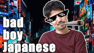 How to Speak SUPER RUDE Japanese Like a Bad Boy