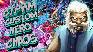 ►СТРИМ - CUSTOM HERO CHAOS - DOTA 2