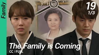 [CC/FULL] The Family is Coming EP19 (1/3) | 떴다패밀리