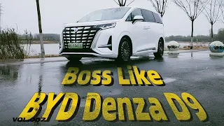 Denza D9: the most expensive and luxury car BYD ever sold