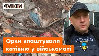 🔹 КАТУВАЛИ своїх же, а коли тікали ПОГУБИЛИ СПІДНЄ - що залишили рашисти на Харківщині