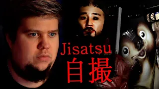 ЖУТКИЙ ЯПОНСКИЙ ХОРРОР - Jisatsu | 自撮