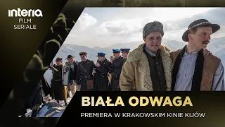 Premiera filmu "Biała odwaga" w Krakowie. FILIP PŁAWIAK, SANDRA DRZYMALSKA