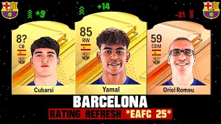 FIFA 25 | BARCELONA Rating Prediction! (EA FC 25) 🔴🔵 ft. Yamal, Cubarsi, Romeu