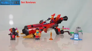 Red Son's Inferno Jet (80019) | LEGO Monkie Kid Review