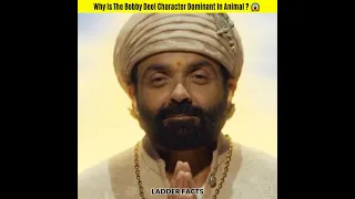 Why Is The Bobby Deol Character Dominant In Animal ? 😱 #shorts #viral #shortsvideo