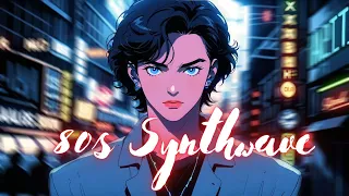 Retro Rhythms: 80s Synthwave Electric Vibes - Chill Out and Groove