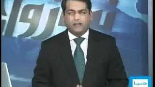 Dunya TV-NEWS WATCH-18-01-2011-Pt1/4