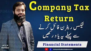 Income Tax Return Filing of Company | Attributable Income | Difference of Minimum Tax Chargeable |