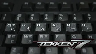 Tekken: How Qudans and Jeondding Made a Name for Themselves