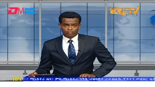 Midday News in Tigrinya for June 15, 2023 - ERi-TV, Eritrea